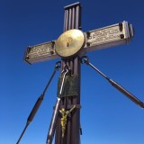 The summit cross in its full glory